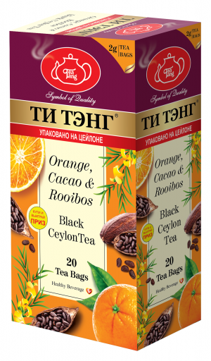 Чай черный 20х2 гр "Апельсин, какао, ройбуш" в картон.коробке НОВИНКА