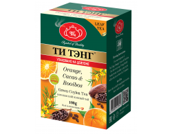 Чай зеленый 100 гр "Апельсин, какао, ройбуш" в картон.коробке  НОВИНКА