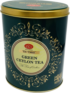 Набор Чай в металл. банке овальной "Green Ceylon Tea Золотой" (200 гр. зеленый)