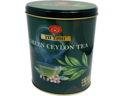 Чай в металл. банке овальной "Green Ceylon Tea С чашкой" (200 гр. зеленый)