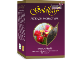 Иван-чай  ферментированный Goldleaf Легенды монастыря, 50г